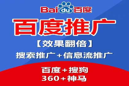 优化sem竞价账户，提升品牌曝光度——案例解读